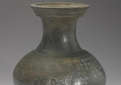 图片[3]-Pottery jar in green glaze, Eastern Han dynasty (25-220)-China Archive